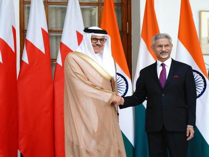 India, Bahrain advance talks on Bilateral Investment Treaty and CEPA to boost economic ties: MEA | India, Bahrain advance talks on Bilateral Investment Treaty and CEPA to boost economic ties: MEA