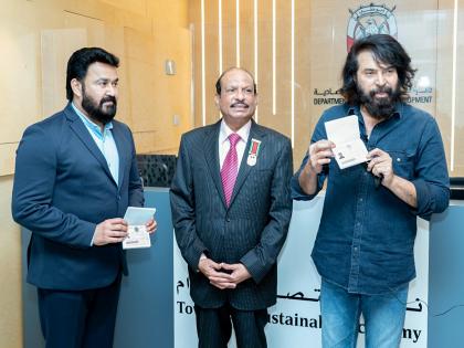 Mohanlal sends best wishes to his "Ichakka" Mammootty for winning Best Actor at Kerala State Film Awards | Mohanlal sends best wishes to his "Ichakka" Mammootty for winning Best Actor at Kerala State Film Awards