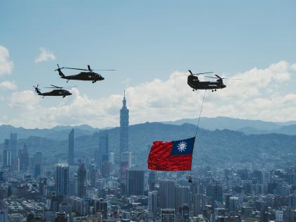 Taiwan detects two Chinese military aircraft, vessels near its territory | Taiwan detects two Chinese military aircraft, vessels near its territory Taiwan detects two Chinese military aircraft, vessels near its territory | Taiwan detects two Chinese military aircraft, vessels near its territory