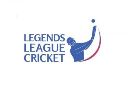 Legends League Cricket announces revised dates for upcoming season, scheduled to commence on January 11 | Legends League Cricket announces revised dates for upcoming season, scheduled to commence on January 11