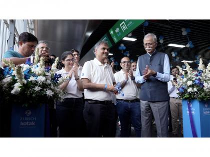 Goregaon East Station on Mumbai Metro Line 7 is Now Zurich Kotak Goregaon East | Goregaon East Station on Mumbai Metro Line 7 is Now Zurich Kotak Goregaon East