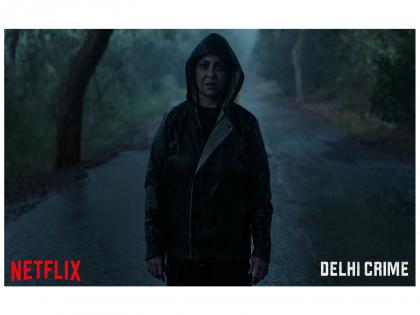 Trailer of 'Delhi Crime' season 3 unveiled | Trailer of 'Delhi Crime' season 3 unveiled Trailer of 'Delhi Crime' season 3 unveiled | Trailer of 'Delhi Crime' season 3 unveiled