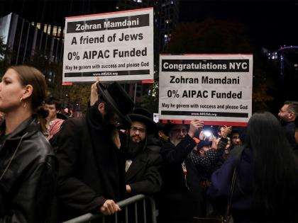 "Free Palestine" slogans echo at NYC Mayor-Elect Zohran Mamdani's victory rally, some Jewish organisations lend support | "Free Palestine" slogans echo at NYC Mayor-Elect Zohran Mamdani's victory rally, some Jewish organisations lend support