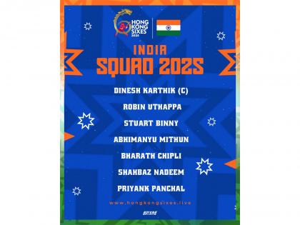 Cricket Hong Kong China unveils India's full squad for Hong Kong Sixes 2025 | Cricket Hong Kong China unveils India's full squad for Hong Kong Sixes 2025