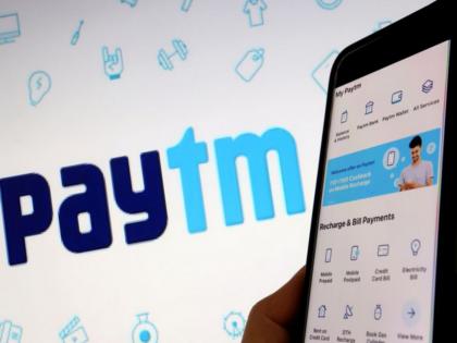 JM Financial applauds Paytm's strong profit momentum, retains 'Buy' rating at Rs 1,470 target price | JM Financial applauds Paytm's strong profit momentum, retains 'Buy' rating at Rs 1,470 target price JM Financial applauds Paytm's strong profit momentum, retains 'Buy' rating at Rs 1,470 target price | JM Financial applauds Paytm's strong profit momentum, retains 'Buy' rating at Rs 1,470 target price