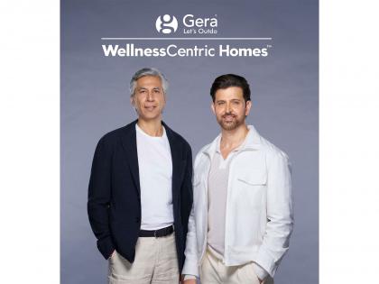 Gera Developments pioneers India's first WellnessCentric Homes-- redefining modern living through design, services and community | Gera Developments pioneers India's first WellnessCentric Homes-- redefining modern living through design, services and community Gera Developments pioneers India's first WellnessCentric Homes-- redefining modern living through design, services and community | Gera Developments pioneers India's first WellnessCentric Homes-- redefining modern living through design, services and community