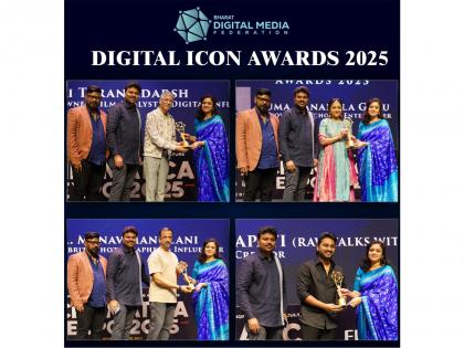 Bharat DMF Digital Icon Awards 2025 -- India's Biggest Celebration of Digital Excellence | Bharat DMF Digital Icon Awards 2025 -- India's Biggest Celebration of Digital Excellence