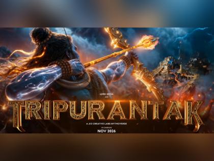 'Tripurantak' film announced, more details inside | 'Tripurantak' film announced, more details inside 'Tripurantak' film announced, more details inside | 'Tripurantak' film announced, more details inside