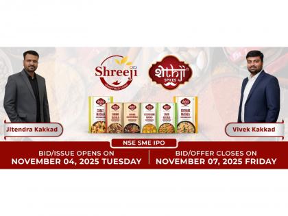 Shreeji Global FMCG Limited Announces INR 85 Crore IPO closing on November 7th, 2025 | Shreeji Global FMCG Limited Announces INR 85 Crore IPO closing on November 7th, 2025 Shreeji Global FMCG Limited Announces INR 85 Crore IPO closing on November 7th, 2025 | Shreeji Global FMCG Limited Announces INR 85 Crore IPO closing on November 7th, 2025