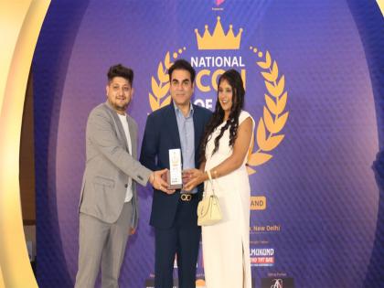 Izago Immigration Shines Bright with Two Prestigious Awards in 2025! | Izago Immigration Shines Bright with Two Prestigious Awards in 2025! Izago Immigration Shines Bright with Two Prestigious Awards in 2025! | Izago Immigration Shines Bright with Two Prestigious Awards in 2025!