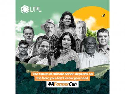 UPL launches a global campaign '#AFarmerCan' ahead of COP30, championing farmers in climate action | UPL launches a global campaign '#AFarmerCan' ahead of COP30, championing farmers in climate action