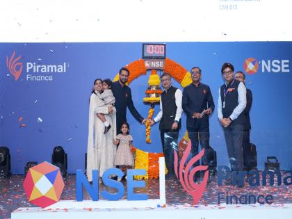 Ambani family attends listing of Piramal Finance, debuting with 12% gain post-merger with Piramal Enterprises | Ambani family attends listing of Piramal Finance, debuting with 12% gain post-merger with Piramal Enterprises Ambani family attends listing of Piramal Finance, debuting with 12% gain post-merger with Piramal Enterprises | Ambani family attends listing of Piramal Finance, debuting with 12% gain post-merger with Piramal Enterprises