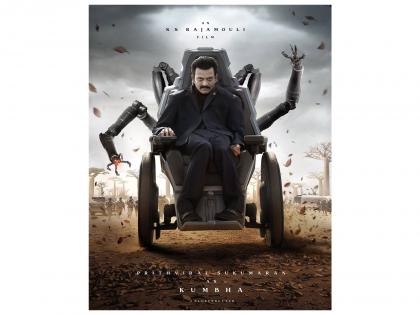 SSMB 29: Rajamouli shares Prithviraj Sukumaran's first look as menacing villian 'Kumbha' | SSMB 29: Rajamouli shares Prithviraj Sukumaran's first look as menacing villian 'Kumbha' SSMB 29: Rajamouli shares Prithviraj Sukumaran's first look as menacing villian 'Kumbha' | SSMB 29: Rajamouli shares Prithviraj Sukumaran's first look as menacing villian 'Kumbha'