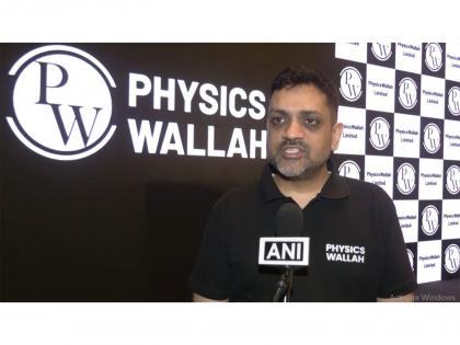 IPO aims for larger reach, stronger branding: Physics Wallah co-founder Prateek Maheshwari | IPO aims for larger reach, stronger branding: Physics Wallah co-founder Prateek Maheshwari IPO aims for larger reach, stronger branding: Physics Wallah co-founder Prateek Maheshwari | IPO aims for larger reach, stronger branding: Physics Wallah co-founder Prateek Maheshwari