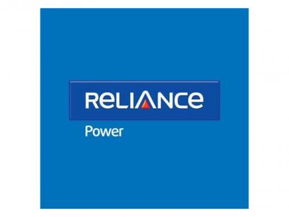 Reliance Power denies any link with Amar Nath Dutta, arrested by ED, in bogus bank guarantee case | Reliance Power denies any link with Amar Nath Dutta, arrested by ED, in bogus bank guarantee case Reliance Power denies any link with Amar Nath Dutta, arrested by ED, in bogus bank guarantee case | Reliance Power denies any link with Amar Nath Dutta, arrested by ED, in bogus bank guarantee case