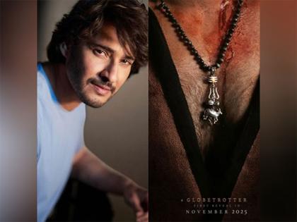 Mahesh Babu hints major update for Rajamouli's next film at "Globetrotter event" in Hyderabad on November 15 | Mahesh Babu hints major update for Rajamouli's next film at "Globetrotter event" in Hyderabad on November 15