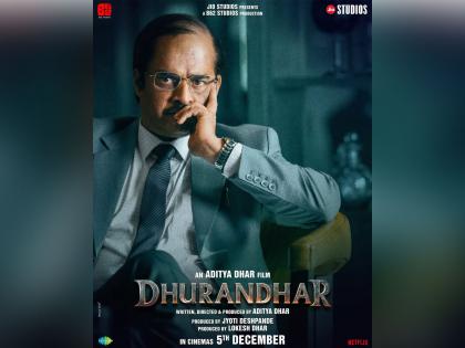 Ranveer Singh introduces R Madhavan as "Charioteer of Karma" in 'Dhurandhar' | Ranveer Singh introduces R Madhavan as "Charioteer of Karma" in 'Dhurandhar' Ranveer Singh introduces R Madhavan as "Charioteer of Karma" in 'Dhurandhar' | Ranveer Singh introduces R Madhavan as "Charioteer of Karma" in 'Dhurandhar'