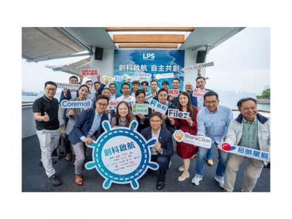 Lenovo PCCW Solutions Brings Together 18 New Technology Partners to Launch "Next-Gen IT Ecosystem" | Lenovo PCCW Solutions Brings Together 18 New Technology Partners to Launch "Next-Gen IT Ecosystem"