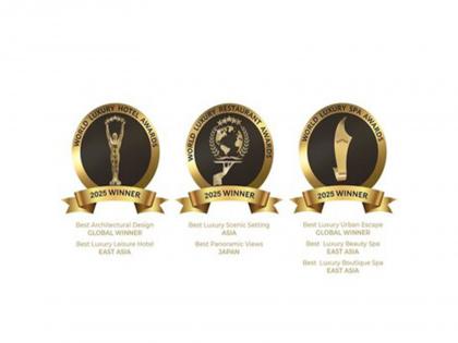 BELLUSTAR TOKYO, A Pan Pacific Hotel: Winner of multiple awards in the hotel, restaurant and spa categories at the World Luxury Awards 2025 | BELLUSTAR TOKYO, A Pan Pacific Hotel: Winner of multiple awards in the hotel, restaurant and spa categories at the World Luxury Awards 2025