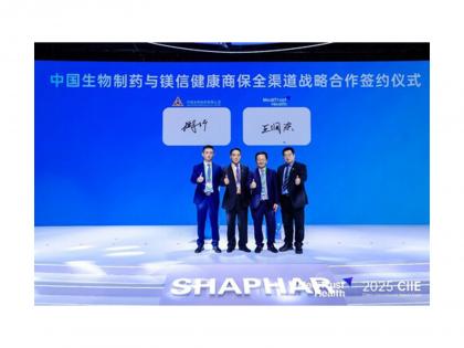 MediTrust Health and Sino Biopharm Sign Strategic Cooperation Agreement at CIIE 2025 to Advance Drug-Insurance Integration New Model | MediTrust Health and Sino Biopharm Sign Strategic Cooperation Agreement at CIIE 2025 to Advance Drug-Insurance Integration New Model