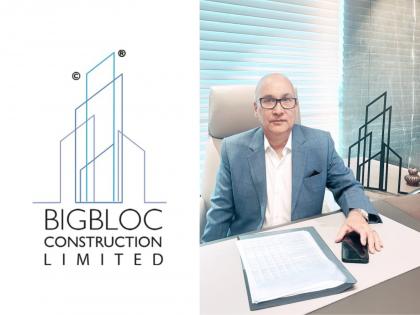 BigBloc Construction Ltd reports Revenue from Operations of Rs. 67.32 crore in Q2FY26, rise of 30.3% Y-o-Y | BigBloc Construction Ltd reports Revenue from Operations of Rs. 67.32 crore in Q2FY26, rise of 30.3% Y-o-Y