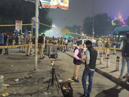 Delhi Blast: US Embassy issues security alert for its citizens | Delhi Blast: US Embassy issues security alert for its citizens