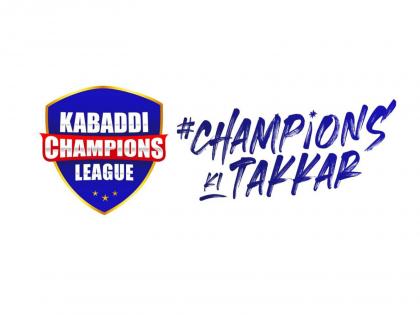 Kabaddi Champions League: A Game-Changer for Young Talent, Says Former India International Mohit Chhillar | Kabaddi Champions League: A Game-Changer for Young Talent, Says Former India International Mohit Chhillar