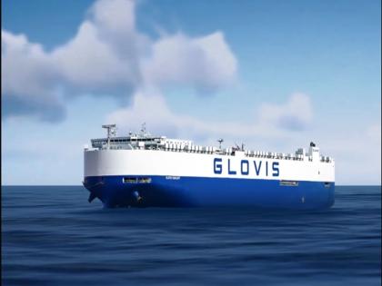 U.S. suspends port-entry fees for Hyundai Glovis | U.S. suspends port-entry fees for Hyundai Glovis