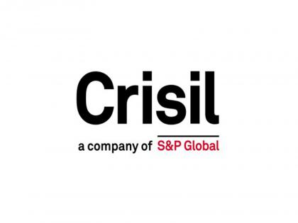 Crisil certified as Great Place To Work® for the sixth consecutive year | Crisil certified as Great Place To Work® for the sixth consecutive year