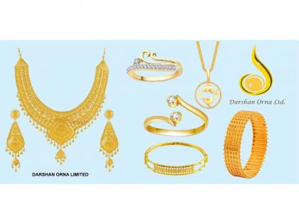 Darshan Orna Limited Announces Rights Issue of ₹1,500.88 Lakhs to Strengthen Business Growth and Enhance Shareholder Value | Darshan Orna Limited Announces Rights Issue of ₹1,500.88 Lakhs to Strengthen Business Growth and Enhance Shareholder Value