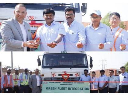 Supreme Auto Carrier, in collaboration with Toyota Logistics (TLKI), launches its first CNG-powered trailer - a milestone in sustainable auto logistics | Supreme Auto Carrier, in collaboration with Toyota Logistics (TLKI), launches its first CNG-powered trailer - a milestone in sustainable auto logistics