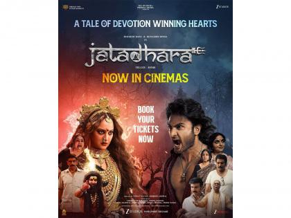Zee Studios and Prerna Arora's Jatadhara Holds Strong at the Box Office, Drawing Praise and Powerful Word of Mouth | Zee Studios and Prerna Arora's Jatadhara Holds Strong at the Box Office, Drawing Praise and Powerful Word of Mouth