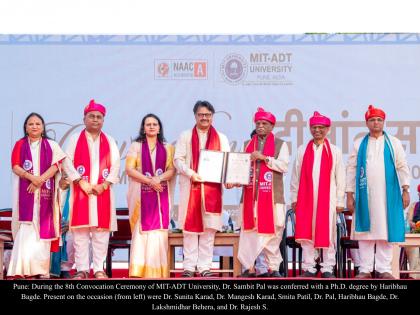 MIT-ADT University Holds 8th Convocation Ceremony with Great Enthusiasm | MIT-ADT University Holds 8th Convocation Ceremony with Great Enthusiasm