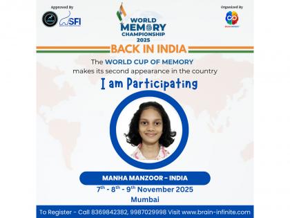 World Memory Championship 2025 - Mumbai, India | World Memory Championship 2025 - Mumbai, India