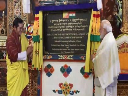 PM Modi, Bhutan King inaugurate Punatsangchhu-II Hydropower Project, marking new milestone in bilateral energy partnership | PM Modi, Bhutan King inaugurate Punatsangchhu-II Hydropower Project, marking new milestone in bilateral energy partnership