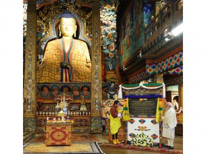 1020 MW Punatsangchuu-II Hydroelectric Project to enhance Bhutan's power generation capacity by 40%: MEA | 1020 MW Punatsangchuu-II Hydroelectric Project to enhance Bhutan's power generation capacity by 40%: MEA