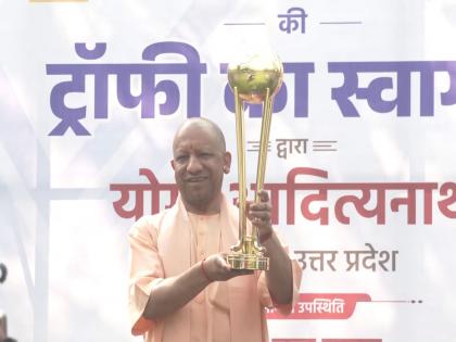 Uttar Pradesh CM Yogi Adityanath welcomes FIH Men's Junior Hockey World Cup trophy in Lucknow | Uttar Pradesh CM Yogi Adityanath welcomes FIH Men's Junior Hockey World Cup trophy in Lucknow