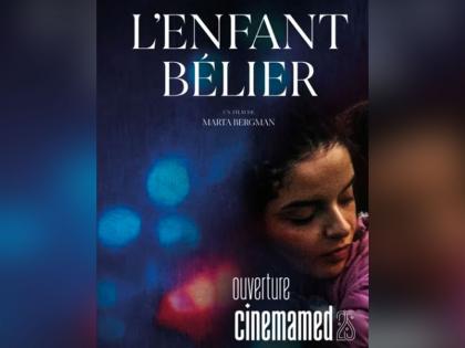 Marta Bergman's drama 'L'enfant belier' trailer out ahead of the premiere at Cairo Film Festival 2025 | Marta Bergman's drama 'L'enfant belier' trailer out ahead of the premiere at Cairo Film Festival 2025 Marta Bergman's drama 'L'enfant belier' trailer out ahead of the premiere at Cairo Film Festival 2025 | Marta Bergman's drama 'L'enfant belier' trailer out ahead of the premiere at Cairo Film Festival 2025