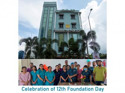 Daradia Marks Foundation Day, Honoring Prof. P. Prithvi Raj and a Decade of Growth in Pain Medicine | Daradia Marks Foundation Day, Honoring Prof. P. Prithvi Raj and a Decade of Growth in Pain Medicine