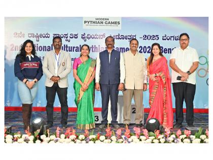 2nd National Modern Pythian Games 2025 Conclude in Bengaluru | 2nd National Modern Pythian Games 2025 Conclude in Bengaluru 2nd National Modern Pythian Games 2025 Conclude in Bengaluru | 2nd National Modern Pythian Games 2025 Conclude in Bengaluru