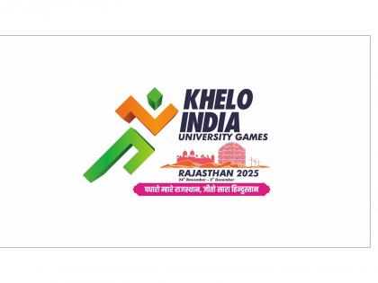 Khelo India University Games Rajasthan launched; Sports Minister Mandaviya lauds inclusion of new sports | Khelo India University Games Rajasthan launched; Sports Minister Mandaviya lauds inclusion of new sports