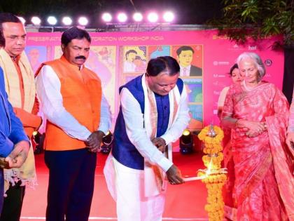 Odisha CM inaugurates 10th Film Preservation and Restoration Workshop in the presence of veteran star Waheeda Rehman | Odisha CM inaugurates 10th Film Preservation and Restoration Workshop in the presence of veteran star Waheeda Rehman