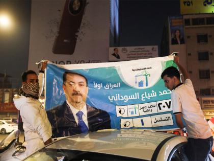 Iraqi PM Mohammed Shia al-Sudani's coalition surges ahead in National Polls | Iraqi PM Mohammed Shia al-Sudani's coalition surges ahead in National Polls