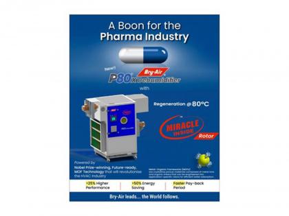 Bry-Air Launches P80x: The Most Advanced Dehumidifier Based on MOF Technology, for the Pharmaceutical Industry | Bry-Air Launches P80x: The Most Advanced Dehumidifier Based on MOF Technology, for the Pharmaceutical Industry