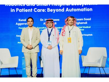 Indian Health Tech Leader Kunal Aggarwal Represents India at Global Health Exhibition 2025, Riyadh | Indian Health Tech Leader Kunal Aggarwal Represents India at Global Health Exhibition 2025, Riyadh