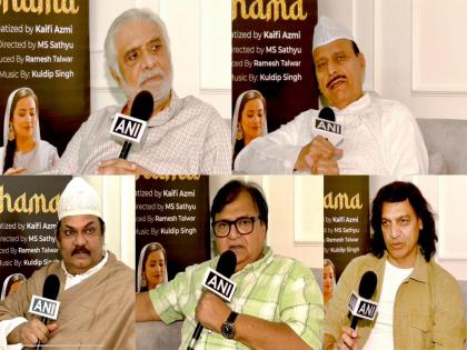 Avtar Gill, Aanjjan Srivastav, Rakesh Bedi among others perform in IPTA's 56th year play 'Aakhri Shama' | Avtar Gill, Aanjjan Srivastav, Rakesh Bedi among others perform in IPTA's 56th year play 'Aakhri Shama'