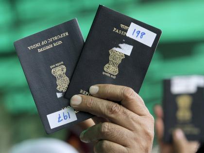 MEA rolls out upgraded version of flagship Passport Seva Programme | MEA rolls out upgraded version of flagship Passport Seva Programme MEA rolls out upgraded version of flagship Passport Seva Programme | MEA rolls out upgraded version of flagship Passport Seva Programme