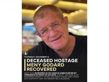 Hamas hands over body of slain Israeli hostage, still holds three more bodies | Hamas hands over body of slain Israeli hostage, still holds three more bodies