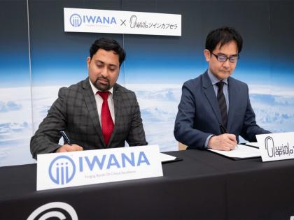 IWANA partners with TWINCAPSULA to bring groundbreaking biomedical cold chain solutions to India and the Gulf | IWANA partners with TWINCAPSULA to bring groundbreaking biomedical cold chain solutions to India and the Gulf