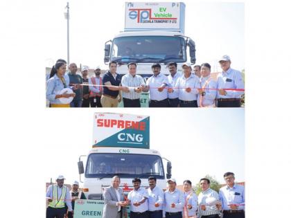 Toyota Logistics Kishor India Pvt Ltd. (TLKI) Rolls Out Low-Emission EV and CNG Trucks for Greener Car Deliveries | Toyota Logistics Kishor India Pvt Ltd. (TLKI) Rolls Out Low-Emission EV and CNG Trucks for Greener Car Deliveries